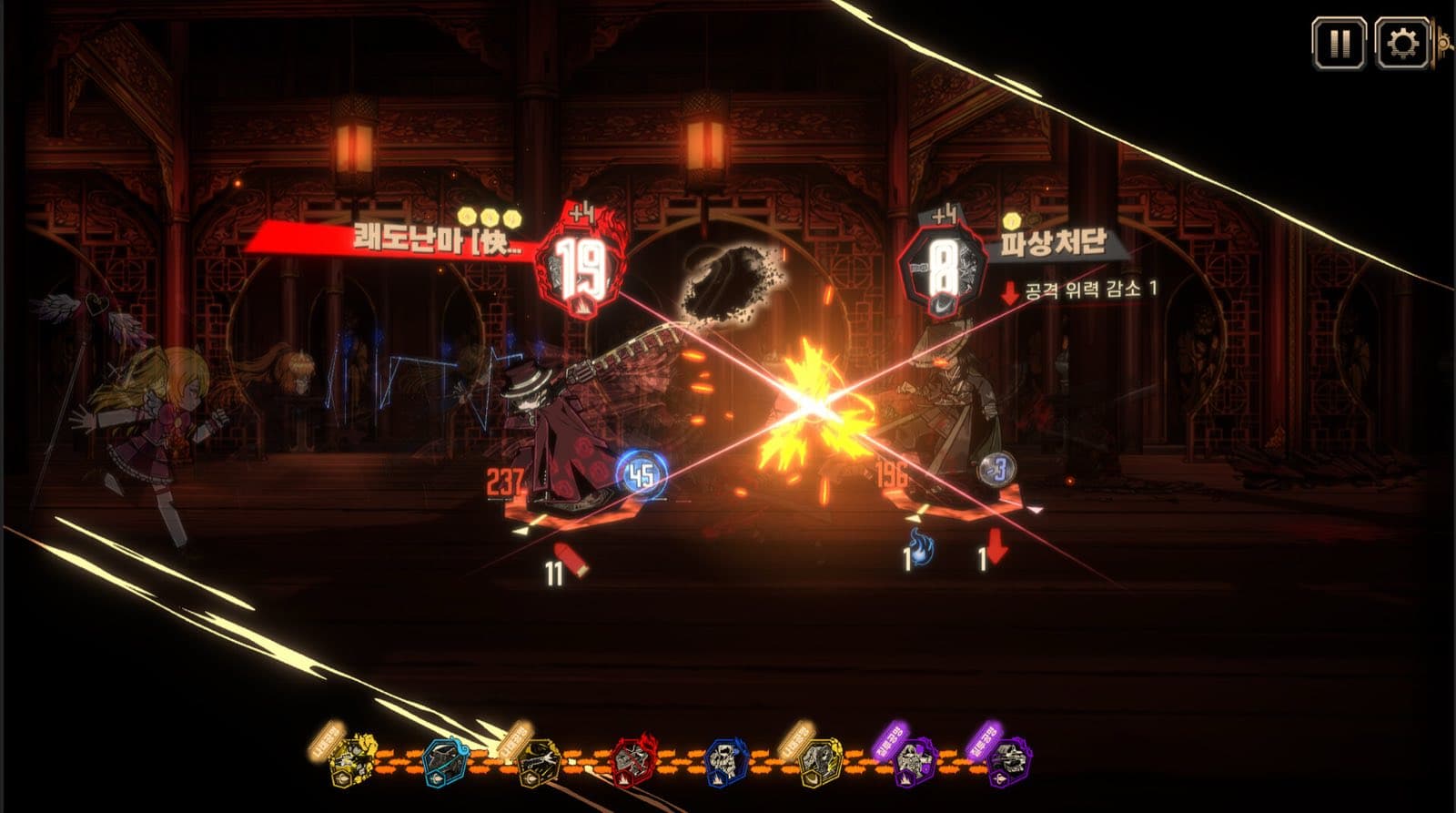Limbus Company Beginner Guide (2026): Sinners, Clashing, and How to Progress