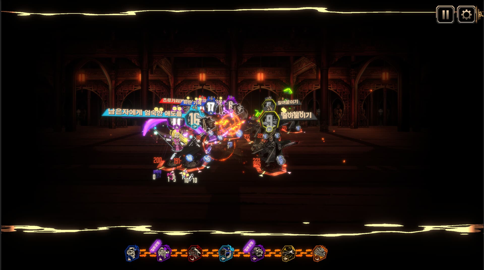 Limbus Company Refraction Railway Guide: Fixed Teams, Turn Counts, and the Sub-120 Run