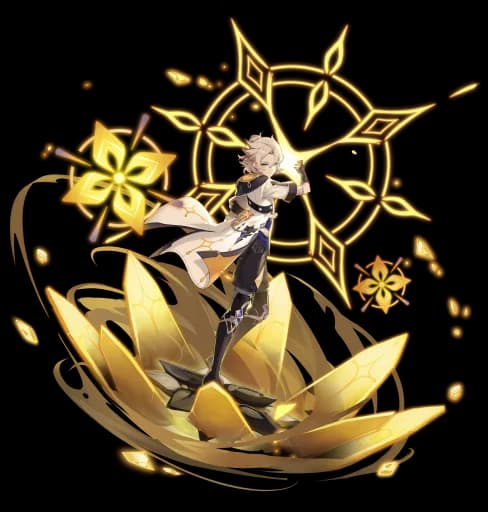 Albedo