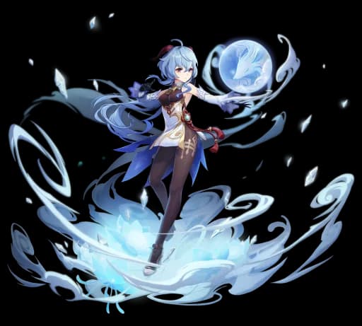 Ganyu