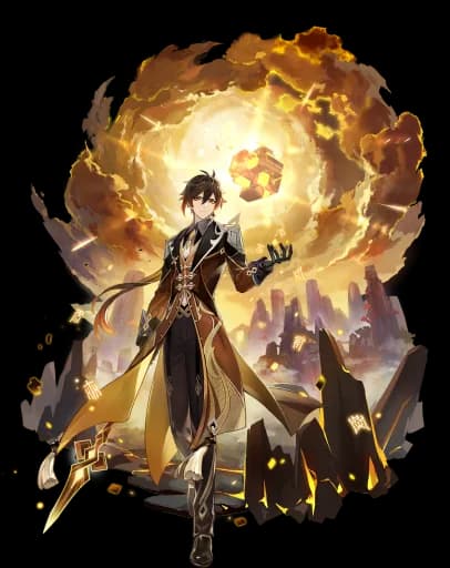 Zhongli