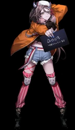 Dolly