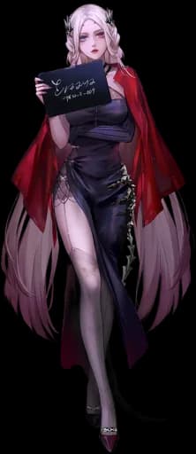 Eirene