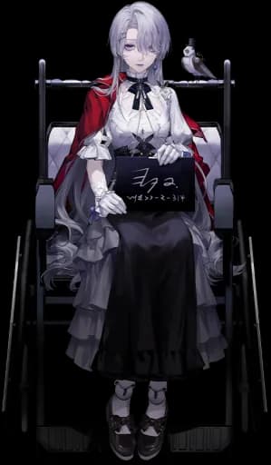 Eve