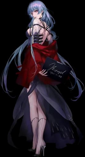 Hamel