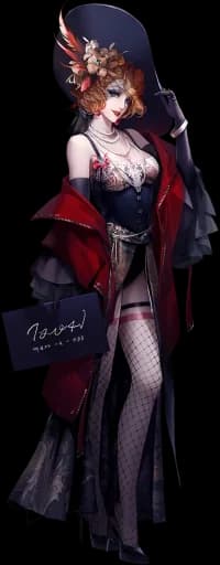 Lady Pearl