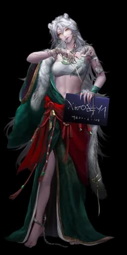 Xiaofeng