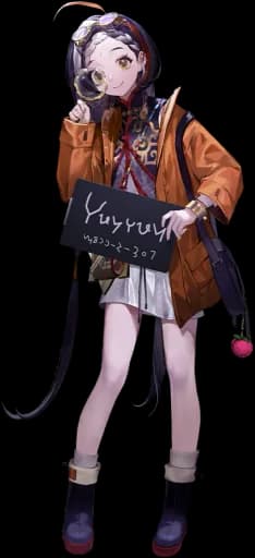 Yanyan