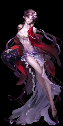 Yingying