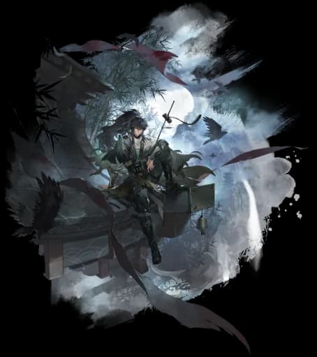 Qiuyuan