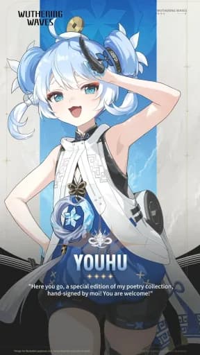 Youhu