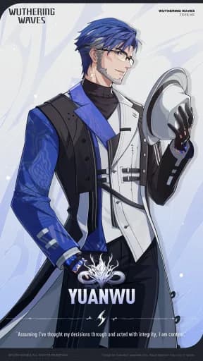 Yuanwu