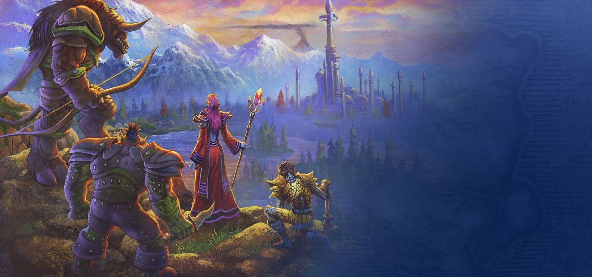 Official World of Warcraft: Forever key art: a party of adventurers on a ridge looking out over a mountain valley toward a distant city.