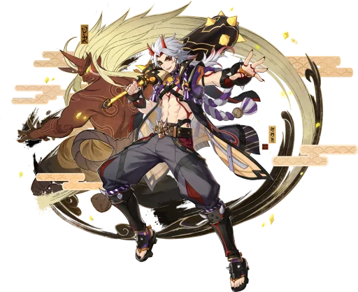 Arataki Itto