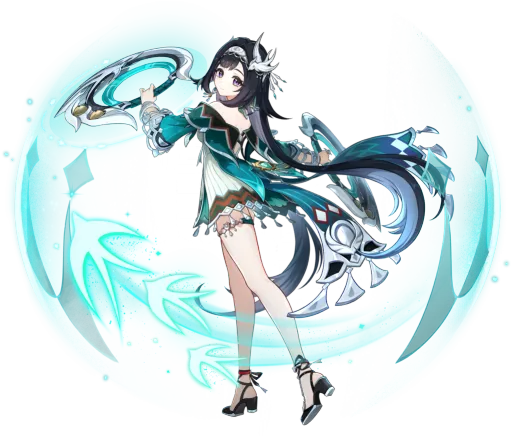 Lan Yan