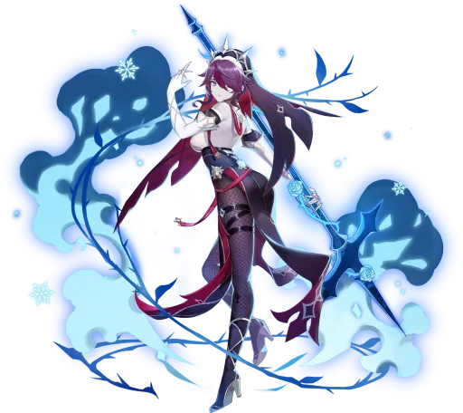 Rosaria