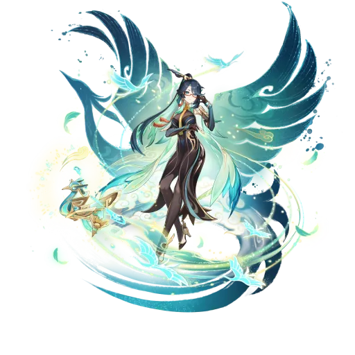 Xianyun