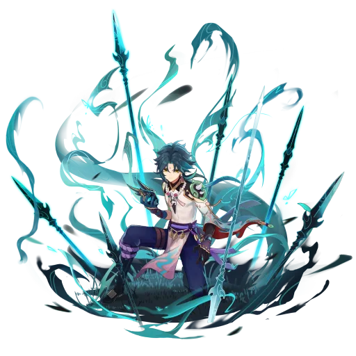 Xiao