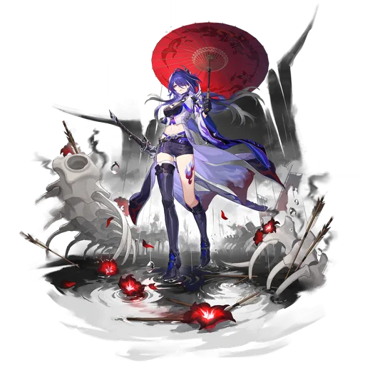 Acheron