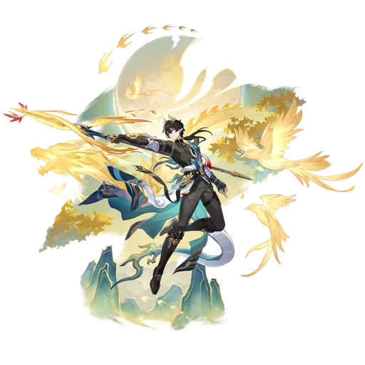 Dan Heng • Permansor Terrae