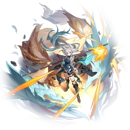 Feixiao