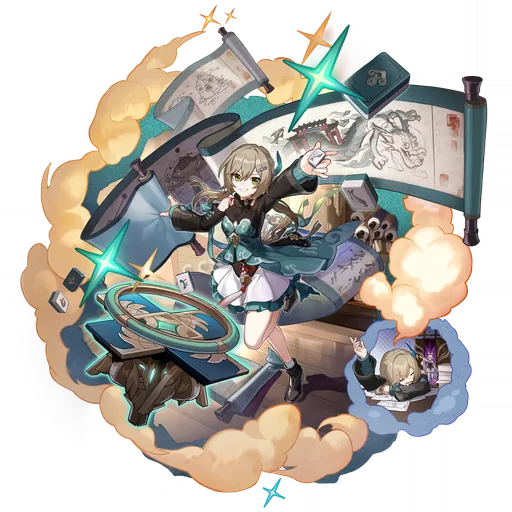 Qingque