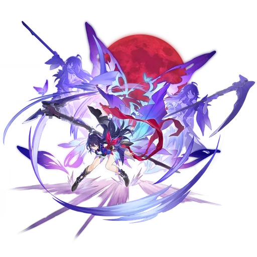 Seele