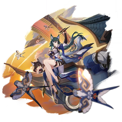 Yukong