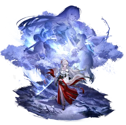 Hiyuki