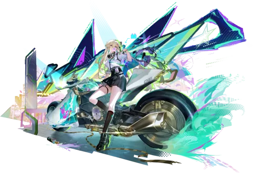 Lynae
