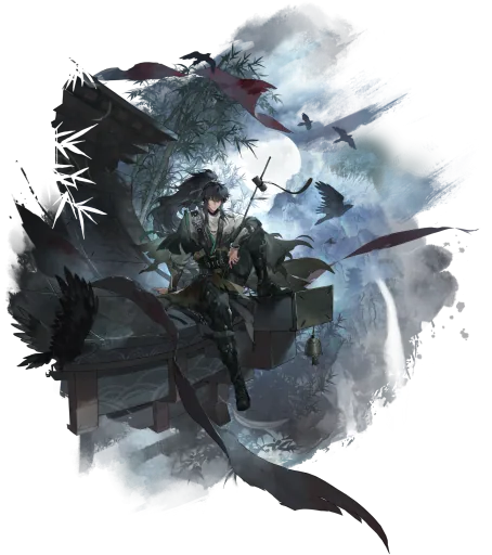 Qiuyuan