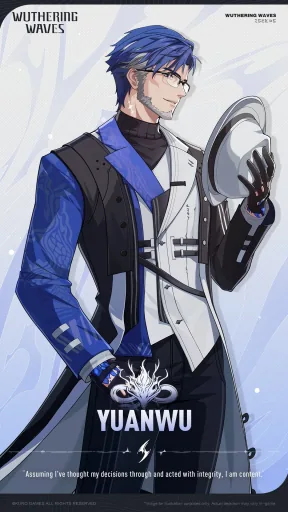 Yuanwu