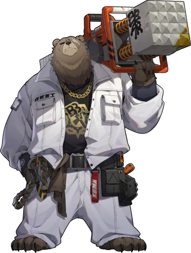Ben Bigger