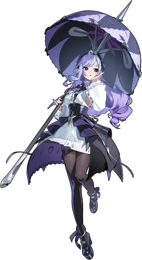 Vivian Banshee
